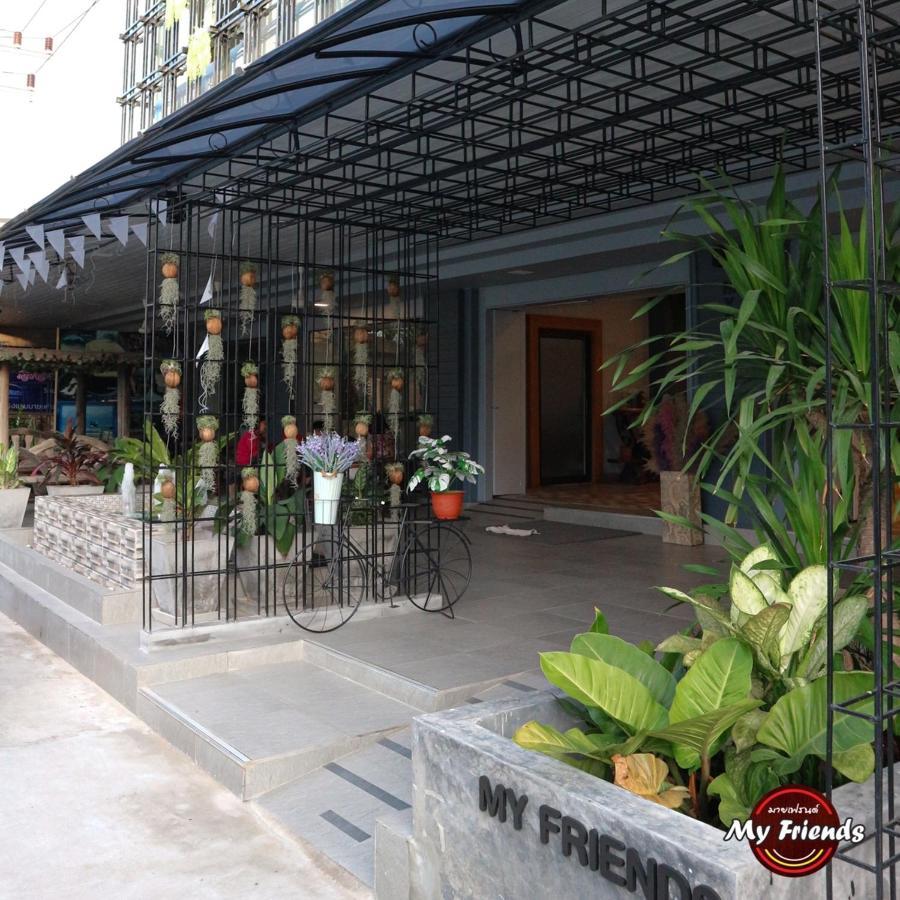 My Friends Hotel Trang Dış mekan fotoğraf